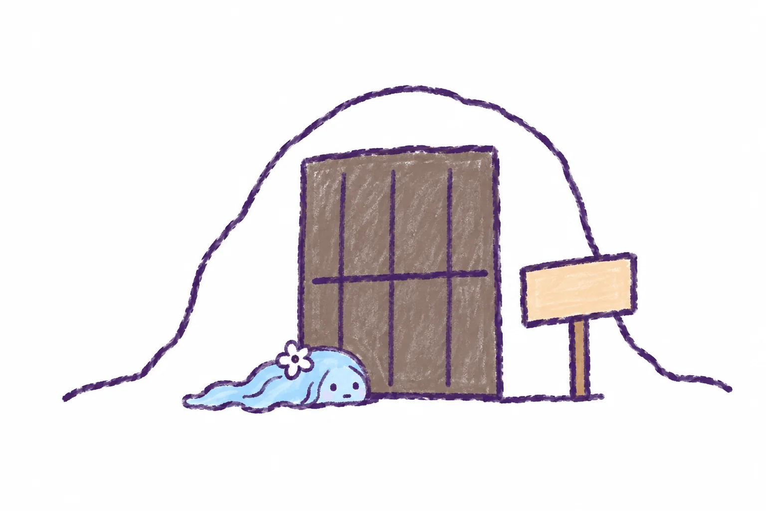 序章插画